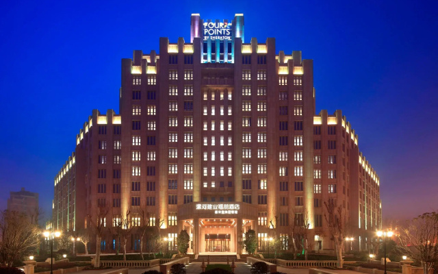 Four Points By Sheraton Luohe