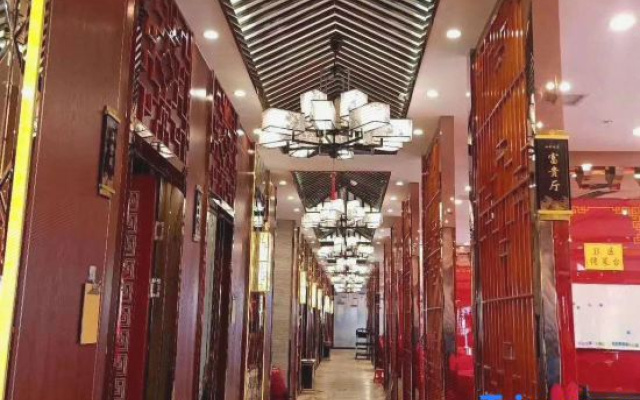 Xinhua Dongcheng Hotel