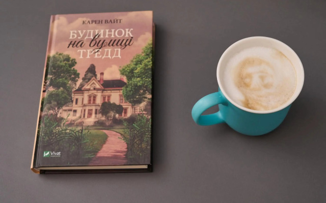 Сentral Apartments