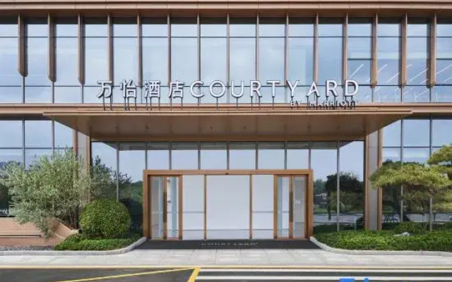 Courtyard by Marriott Shunde