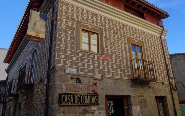 Отель Posada Doña Cayetana Боойо вид на фасад