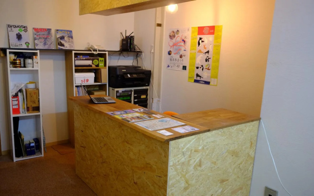 Guest House Asahikawa Ride - Hostel