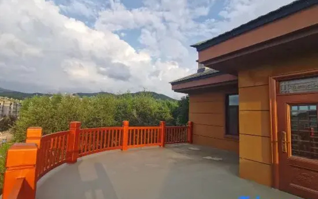 Yabuli Nine Homestay