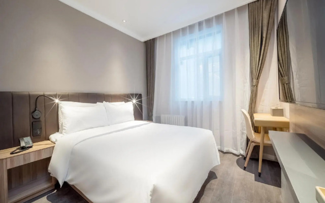 Hanting Hotel (Beijing Shunyi District Government)
