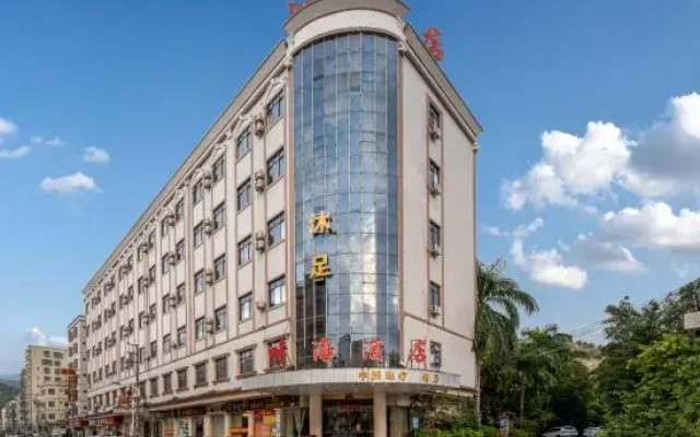 Tinghai Hotel