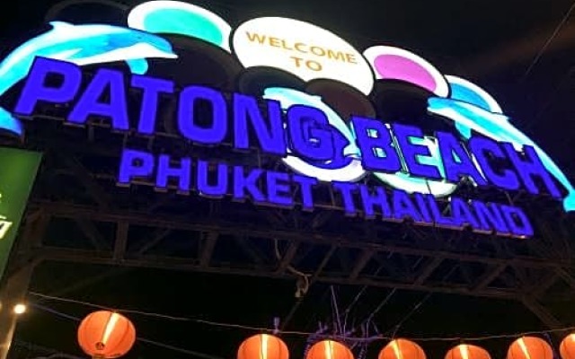 Отель Elegancy Bangla Патонг вид на фасад