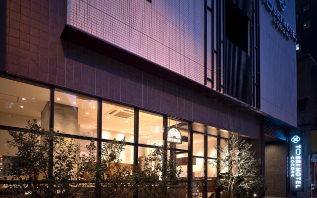 Tosei Hotel Cocone Kanda вид на фасад