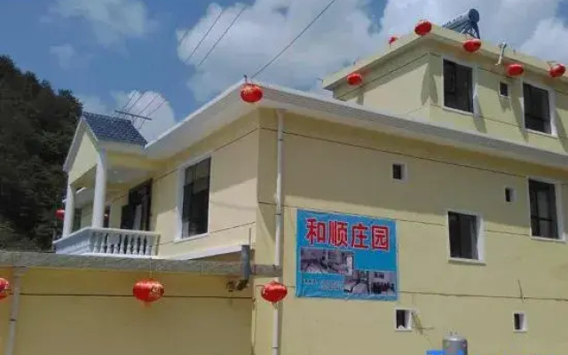 Maiji Mountain Heshun Manor Homestay