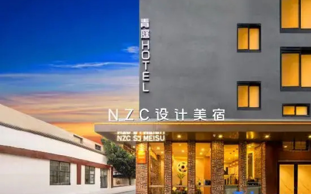 Qt•Nzc Sj  Meisu