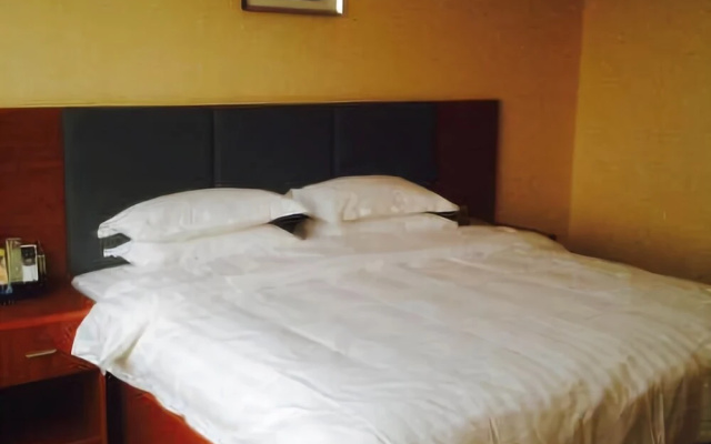 Shiji Bohao Hotel