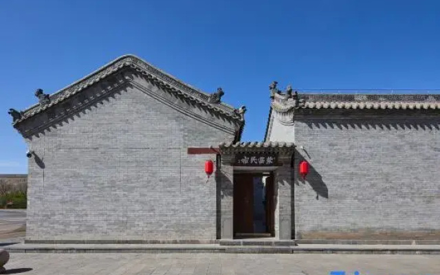 Ziyun No. 1 hospital