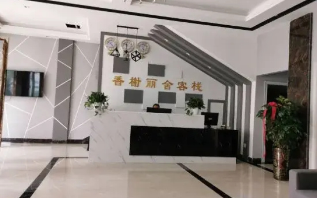Huangguoshu Champs Elysees Inn