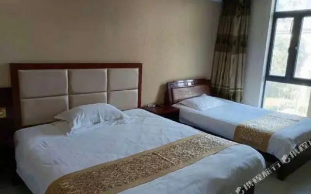 Baoyuan Hotel