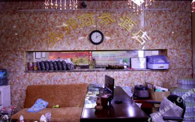 Xishuangbanna Xunbang Business Hotel