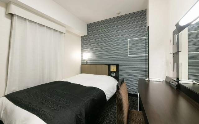 APA Hotel Nagasaki Ekimae