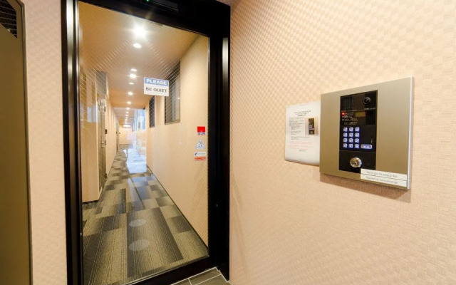 Hotel MUSUBI KYOTO Saiin