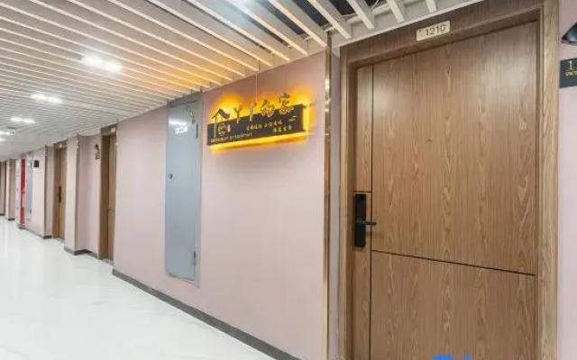 yayahotel