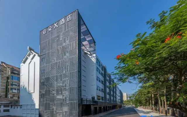 Atour X Hotel Xiamen Gaoqi Airport Huli Innovation Park
