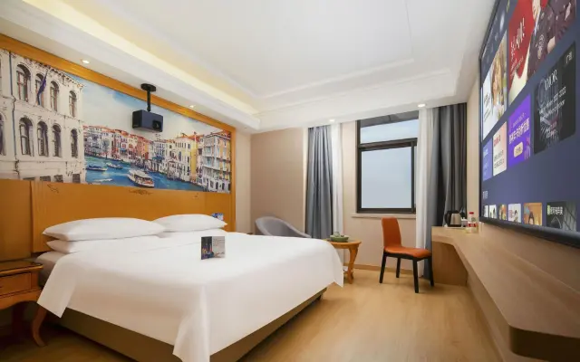 Vienna Hotel SH Pudong Little Shanghai Street