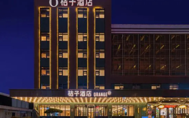 Orange Hotel (Jinan Quancheng Square Kuanhouli Branch)