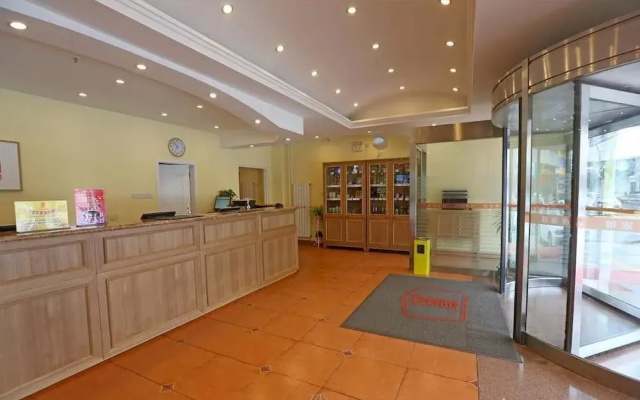 Home Inn Shengqi Road - Laiyang