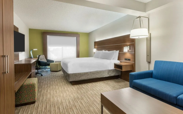 Holiday Inn Express Hotel & Suites Bentonville
