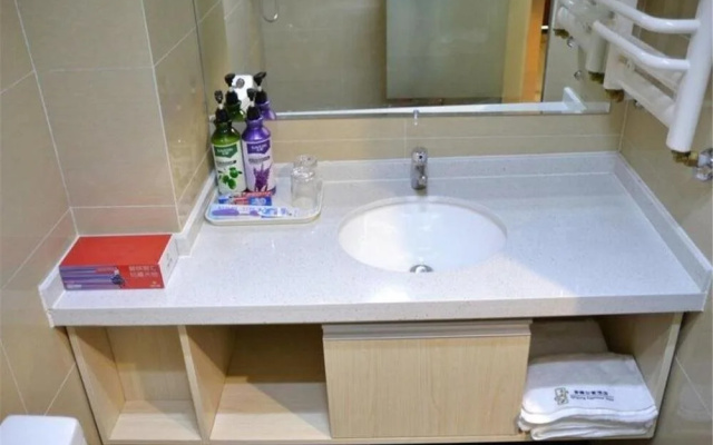 Weihai Ivy Apart-Hotel