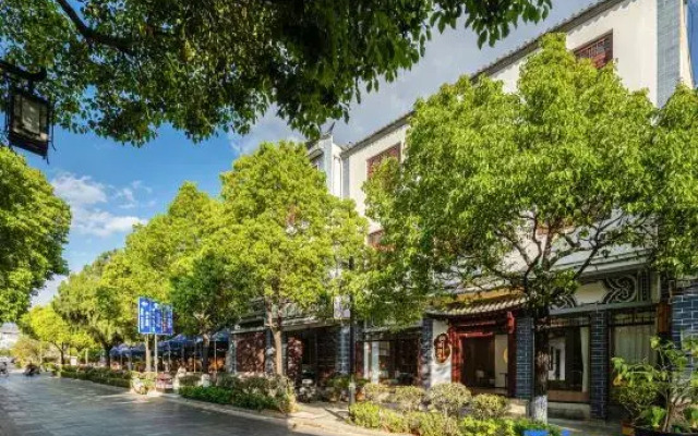 Boshiman Boutique Inn (Weishan Ancient City Branch)