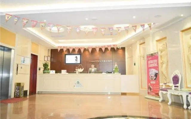 City Comfort Inn Zhongshan Xiaolan Xinduhui Gymnasium