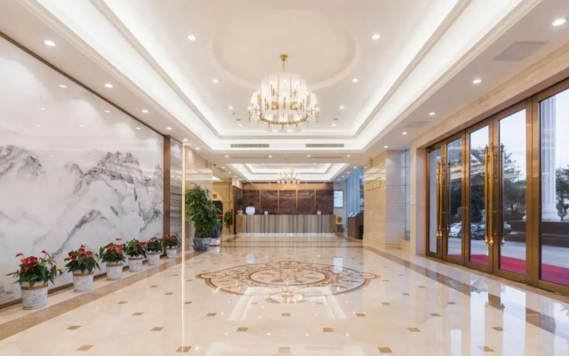 Vienna International Hotel