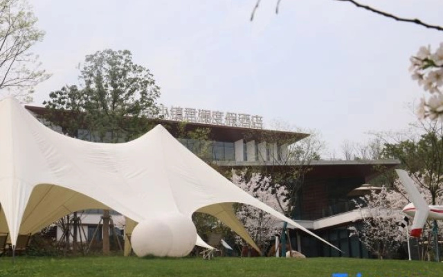 Jiande Airlines Town Narada Resort