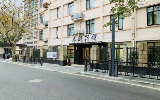 Shanghai Sanhang Hotel