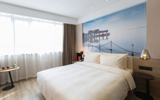 Atour Hotel Qingjian Lake Sip Suzhou