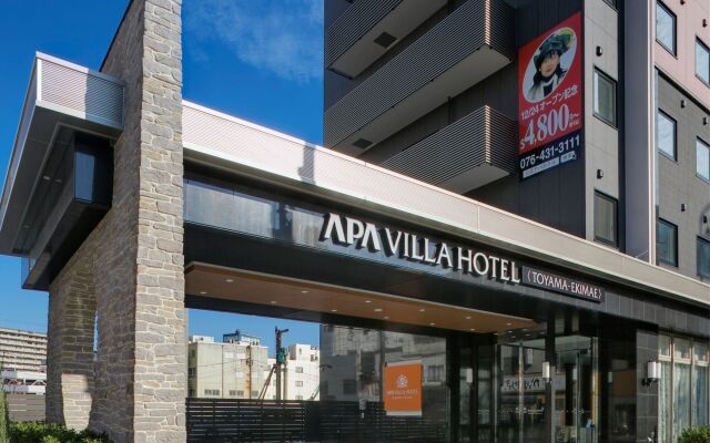 Отель Apa Villa Toyama - Ekimae Тояма вид на фасад
