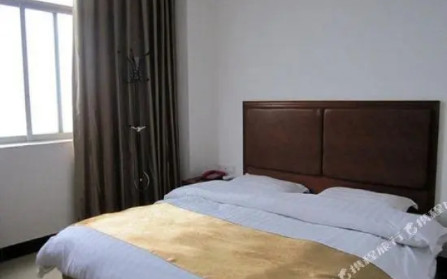 Tiancheng Business Hotel
