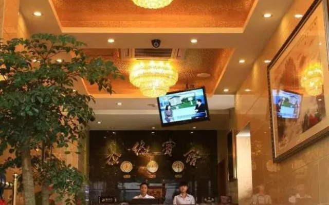 Xingyuan Hostel(成都温江杏缘宾馆)