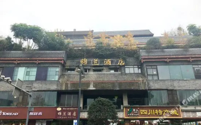 Jinlan Hotel  (Chengdu Wuhou Temple Commercial Area)