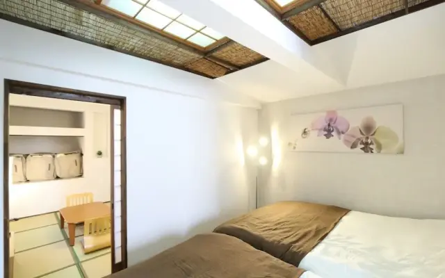 Guest House