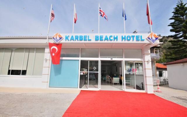 Karbel Beach Hotel вид на фасад