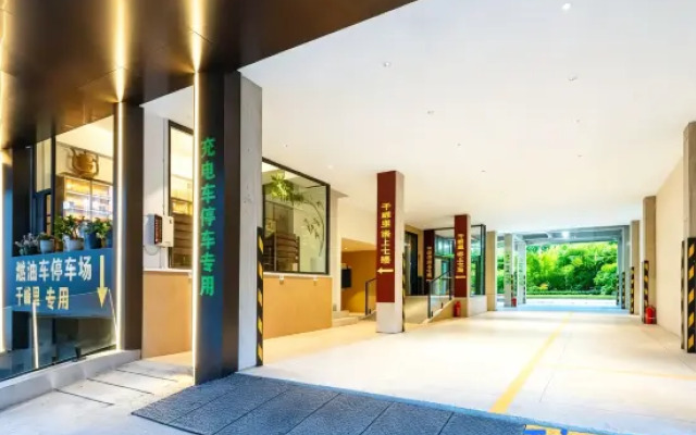 hidden hills hotel