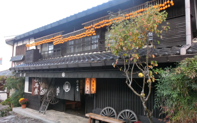 Tajimaya
