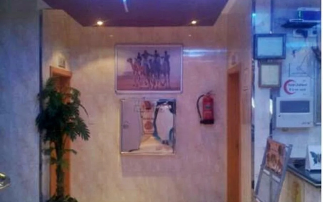 Reef Retaj Apartment
