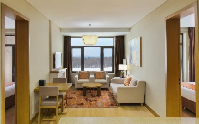 Holiday Inn Changbaishan Suite