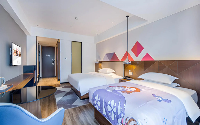 Borrman Hotel Nanning Railway Station