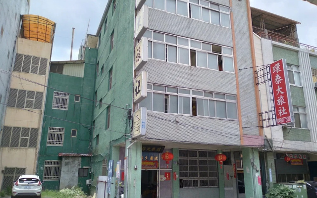 Huan Tai Hotel