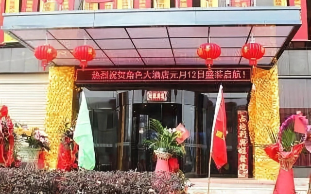 Role Hotel