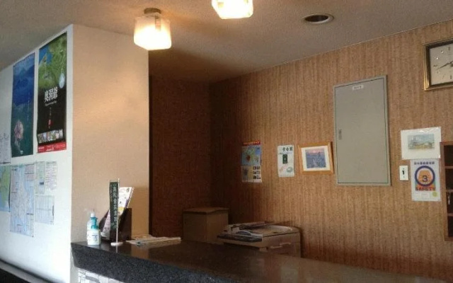 Hotel Nakanoshima