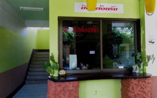 Baan Varisara