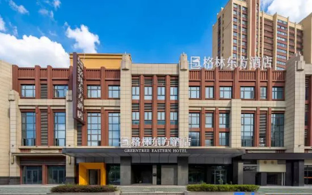 Green Oriental Hotel (Langya Mountain Suning Plaza)