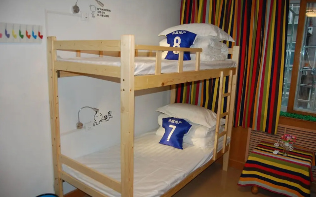 Shijiazhuang YongChang Youth Hostel